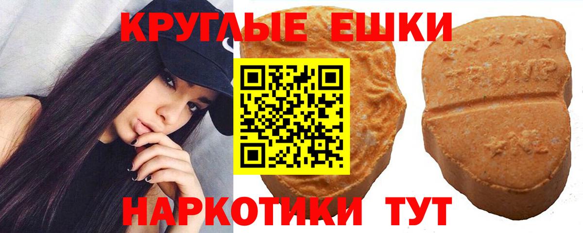 Каннабис  Марихуана  ГАШ  Альфа ПВП СК кристаллы  Светлоград  Гашиш  Вход с VPN  КОКАИН  Мефедрон кристаллы  Лсд 25 