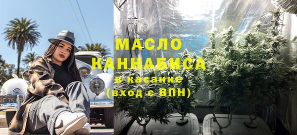альфа пвп VHQ Приозерск
