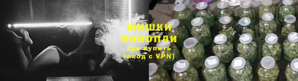 МДМА Протвино