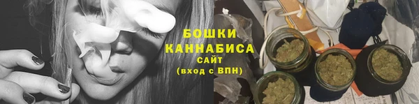 гашишное масло Аркадак
