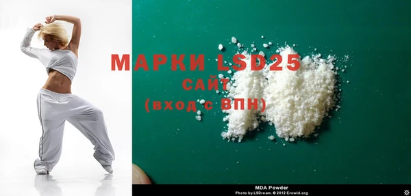 mix Алексеевка