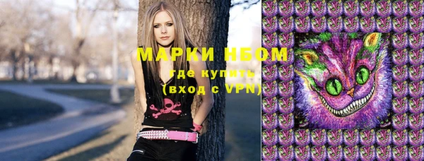 Альфа ПВП Алексин