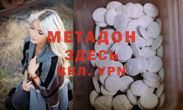 соль ск Алзамай