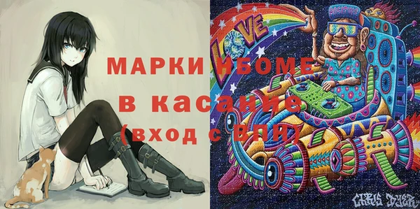Альфа ПВП Алексин