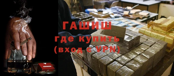 соль ск Алзамай