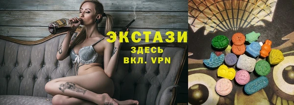 соль ск Алзамай