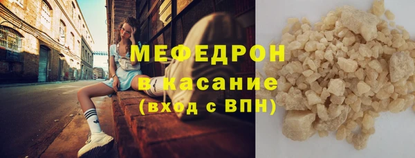 mix Алексеевка