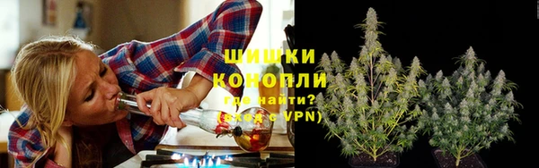 амф Армянск