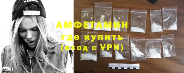 mix Алексеевка