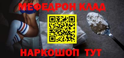 героин Рязань