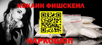 каннабис Рузаевка