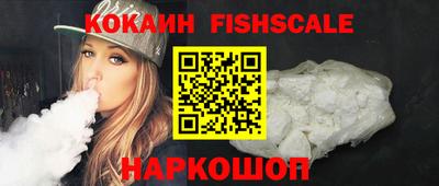каннабис Рузаевка