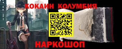 каннабис Рузаевка