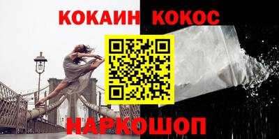 каннабис Рузаевка