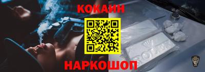 героин Рязань