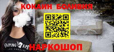 каннабис Рузаевка