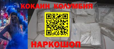 героин Рязань