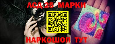 наркотики Рыбинск