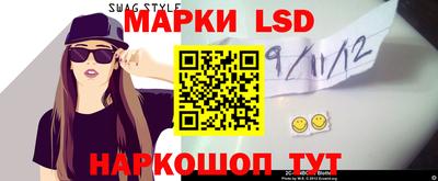 героин Рязань