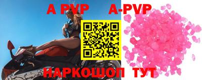 каннабис Рузаевка