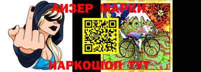 героин Рязань