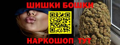 героин Рязань