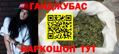 героин Рязань