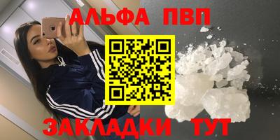 наркотики Рыбинск