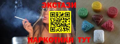 героин Рязань