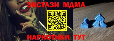 наркотики Рыбинск