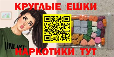 героин Рязань