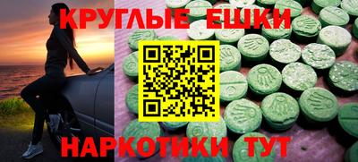 героин Рязань