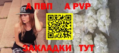 героин Рязань