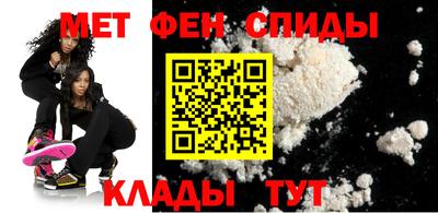 наркотики Рыбинск