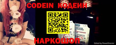 героин Рязань