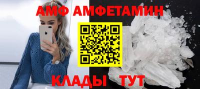 наркотики Рыбинск