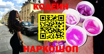 героин Рязань