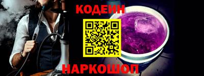 каннабис Рузаевка