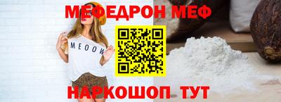 героин Рязань