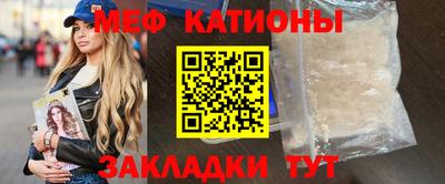 наркотики Рыбинск
