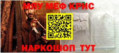 героин Рязань