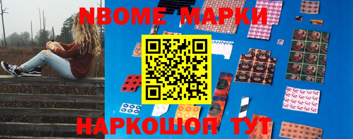 LSD-25 экстази кислота  ЛСД экстази ecstasy  мега вход  Светлоград  Вход с VPN  LSD-25 экстази 