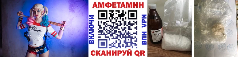это телеграм Светлоград Первитин Декстрометамфетамин 99.9%